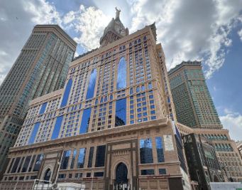 Makkah - Makkah Tower/Al Shafwa/Setaraf