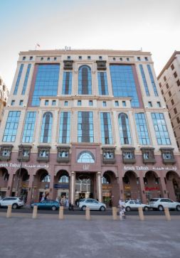 Madinah - Araek Taiba/setaraf