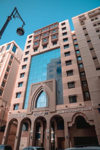 Madinah - Hayyah Golden/setaraf bintang 4