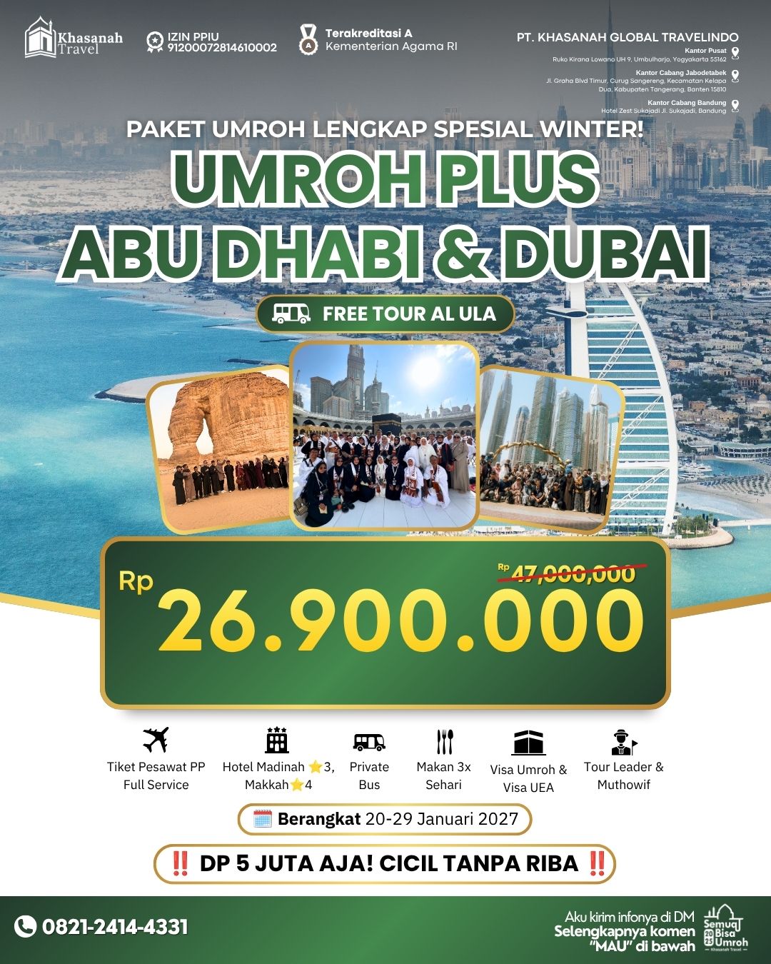 UMROH HOTEL BINTANG 5 PELATARAN